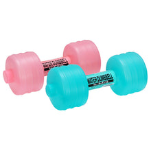 Adjustable Water-Filled Dumbbells for Home Workouts